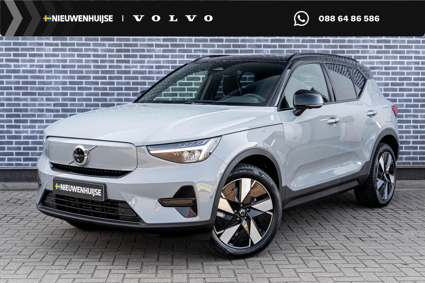 Volvo EX40 - Twin Motor Performance Ultra Europa 82 kWh | Harman Kardon audio | 20" | Schuif-/kanteldak - AutoWereld.nl