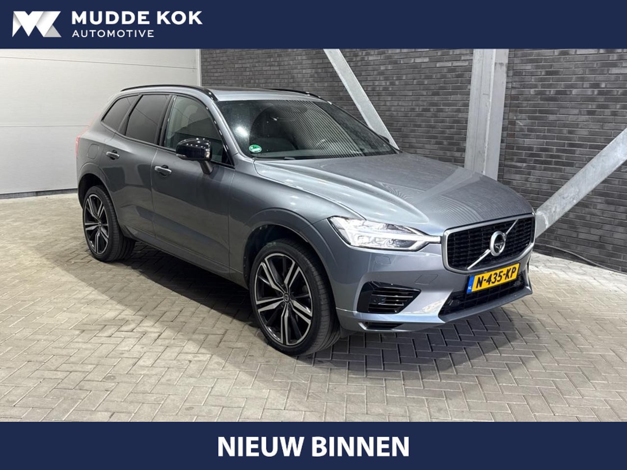 Volvo XC60 - T8 Twin Engine AWD R-Design | ACC | Luchtvering | Panoramadak | Harman/Kardon | 360° Camer - AutoWereld.nl
