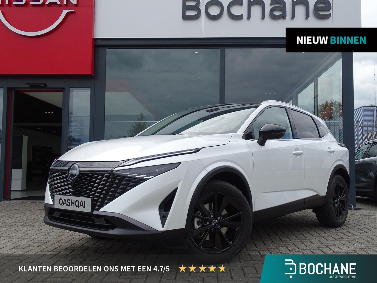 Nissan Qashqai - 1.5 e-Power Tekna ELEKTRISCHE BESTUURDERSSTOEL | PANORAMISCH GLAZEN DAK | 360 CAMERA - AutoWereld.nl