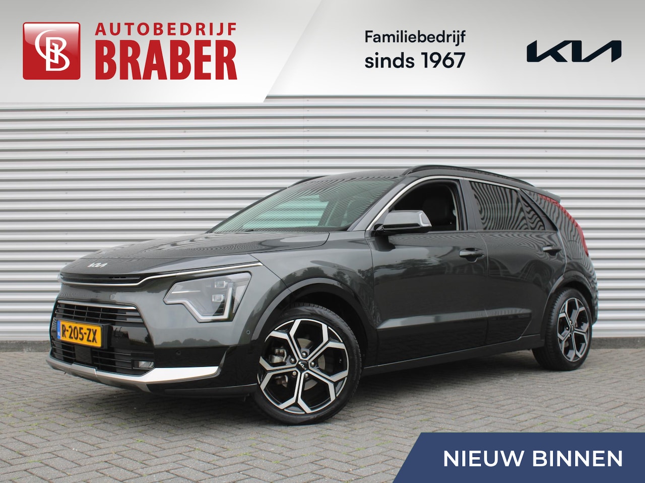 Kia Niro - 1.6 GDi Hybrid ExecutiveLine | Automaat | Harman Kardon | Leder | Elek. Stoelverstelling m - AutoWereld.nl