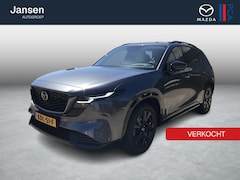 Mazda CX-5 - 2.5 E-SKYACTIV G 141 M HYBRID Homura , Automaat, Tan Leder, 19 Inch LMV, HUD, Spraak Bedie