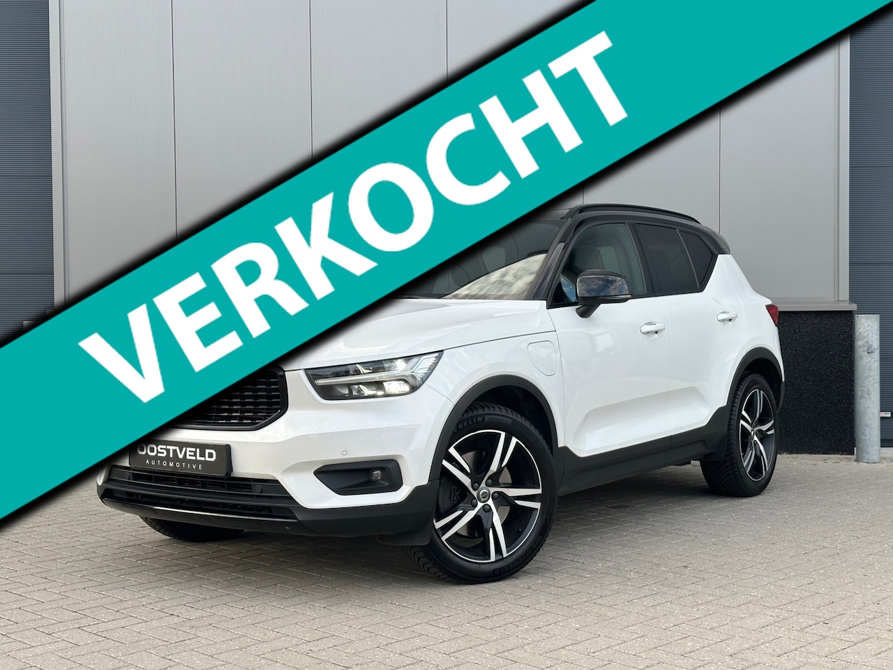 Volvo XC40 - 1.5 T4 Recharge R-Design Trekhaak Pano Camera Keyless - AutoWereld.nl