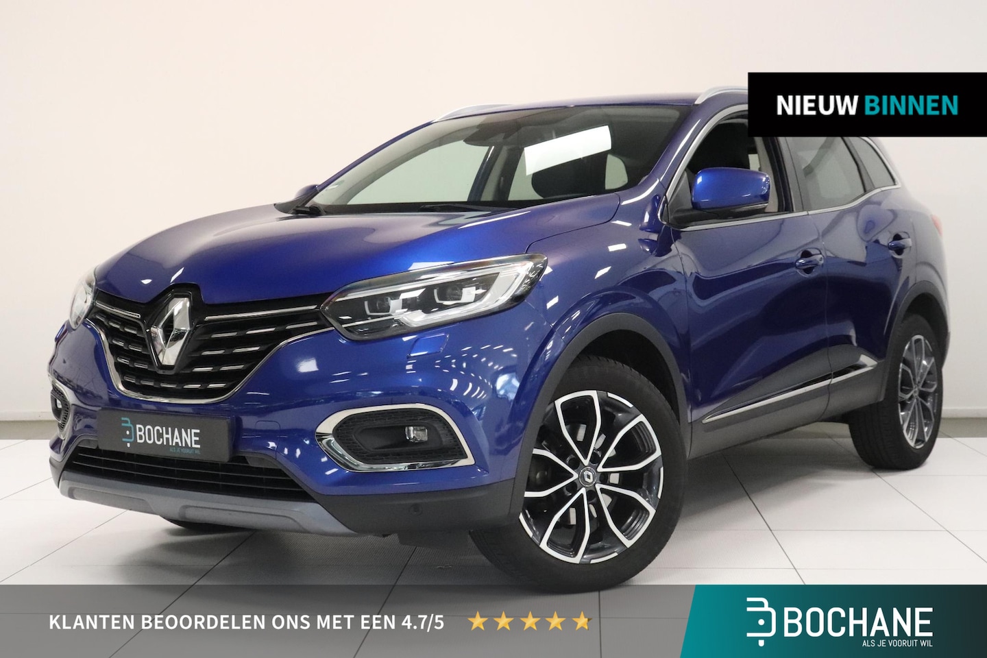 Renault Kadjar - 1.3 TCe Intens | Camera | Cruise control | Navigatie | Stoelverwarming | Parkeerassistent - AutoWereld.nl