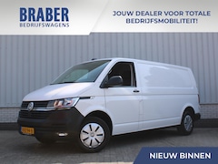 Volkswagen Transporter - 2.0 TDI L2H1 28 Comfortline | 3-zits | Airco | Cruise | PDC | Apple Carplay | Android Auto