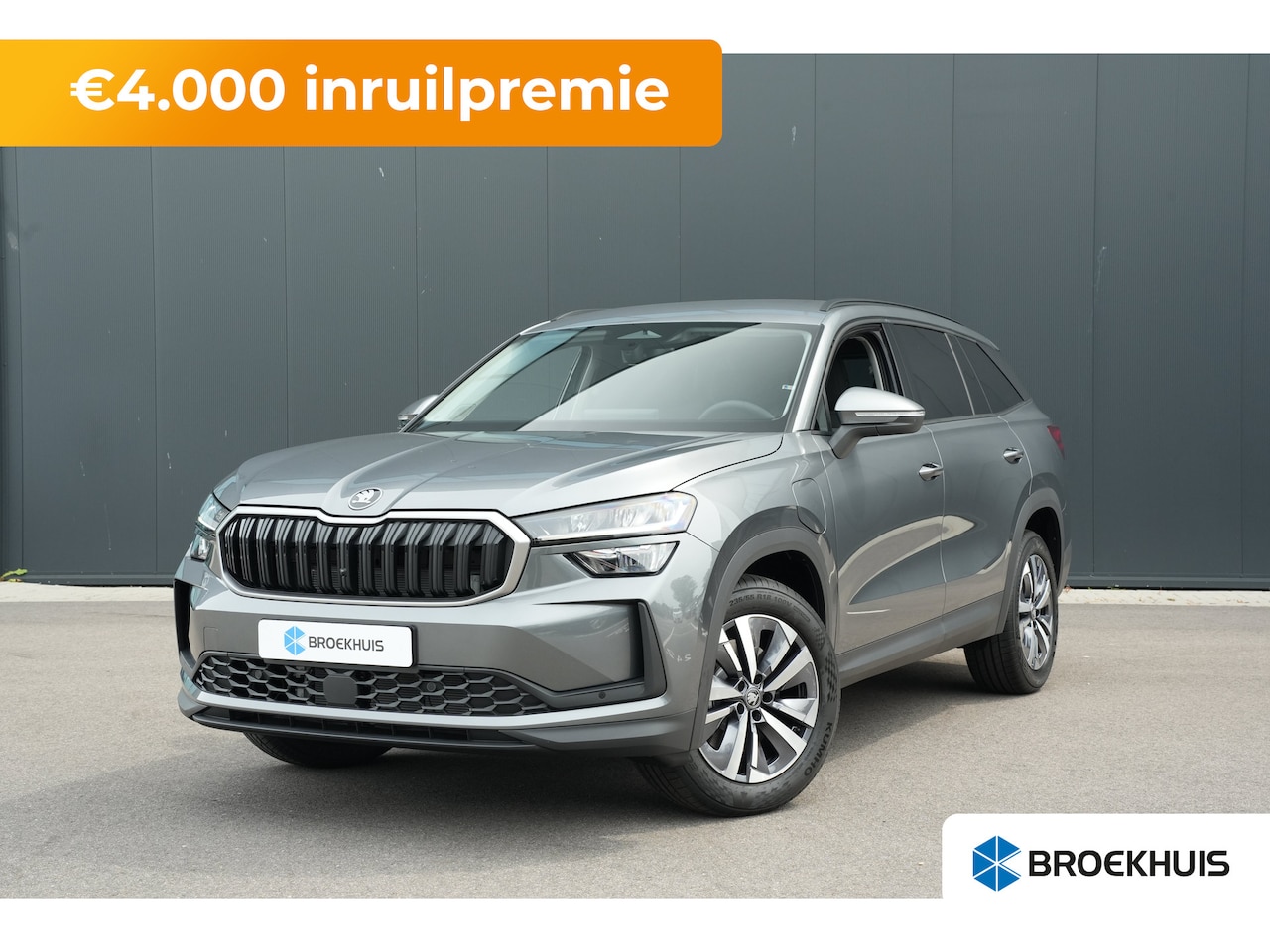 Skoda Kodiaq - Business Edition | Achteruitrijcamera | KESSY GO (Keyless Start & Stop) | LED achterlichte - AutoWereld.nl