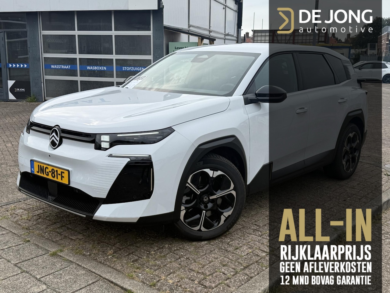 Citroën C5 Aircross - Max Comfort Range 74 kWh ALL-INRIJKLAARPRIJS/Trekhaak/Camera rondom/Adaptieve Cruise Contr - AutoWereld.nl