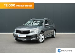 Skoda Kamiq - Business Edition | Achteruitrijcamera | Adaptive Cruise Control | Chromen raamlijsten
