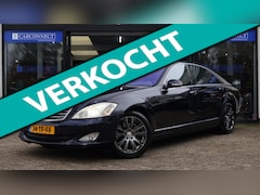 Mercedes-Benz S-klasse - 350 Lang Prestige Plus|LPG G3|Full-options