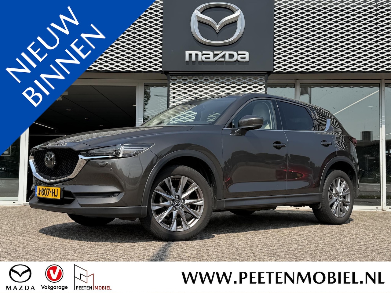 Mazda CX-5 - 2.0 SkyActiv-G 165 Luxury Automaat | NL AUTO | BOSE | WIT LEDER | - AutoWereld.nl