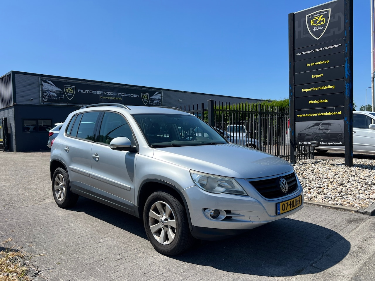 Volkswagen Tiguan - 1.4 TSI Track&Field 4Motion # Trekhaak 2000kg # - AutoWereld.nl