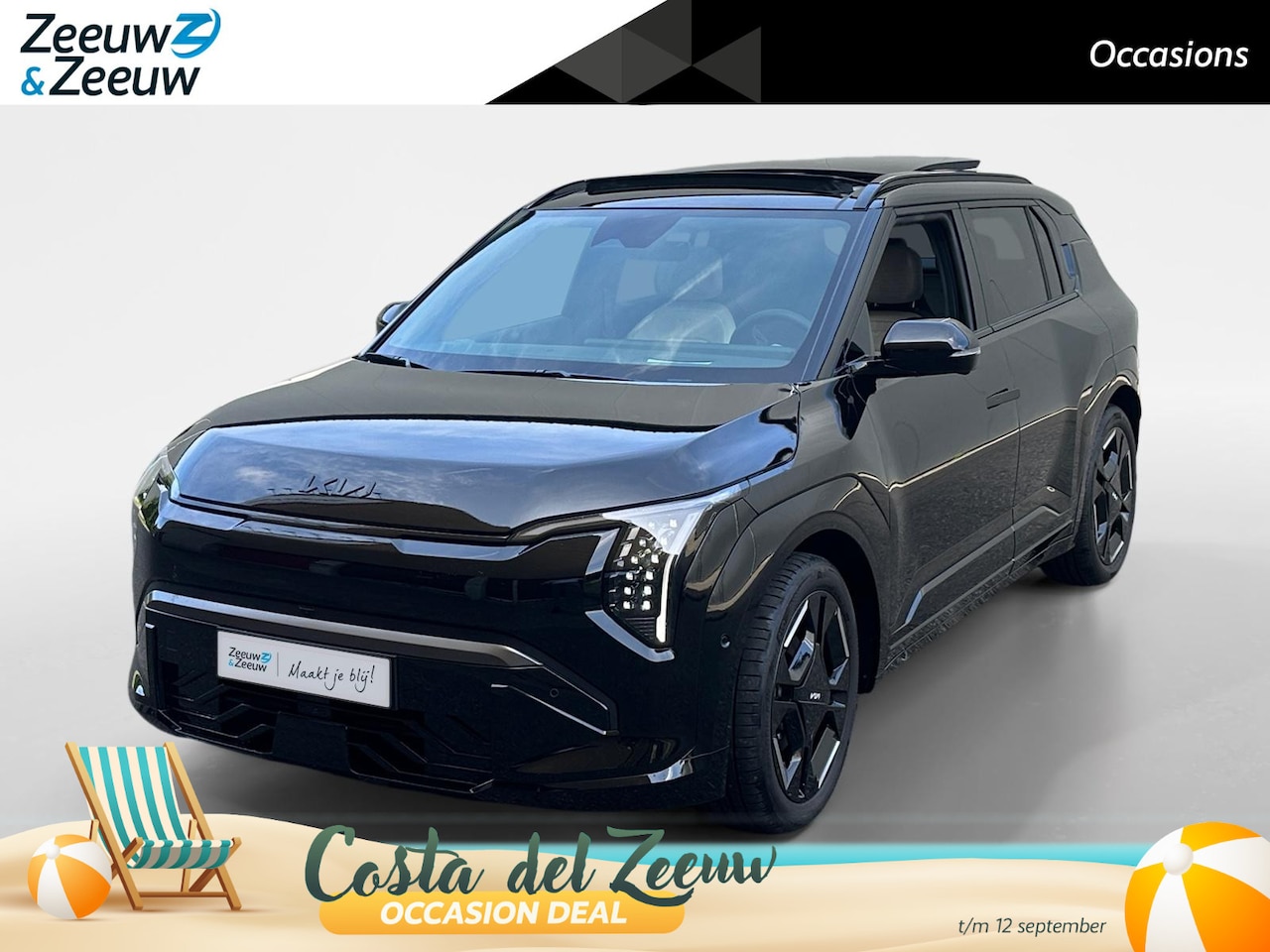 Kia EV3 - GT-PlusLine 81.4 kWh | Panorama | Harman Kardon | fabrieksgarantie t/m 2-2036 | Meest Luxe - AutoWereld.nl