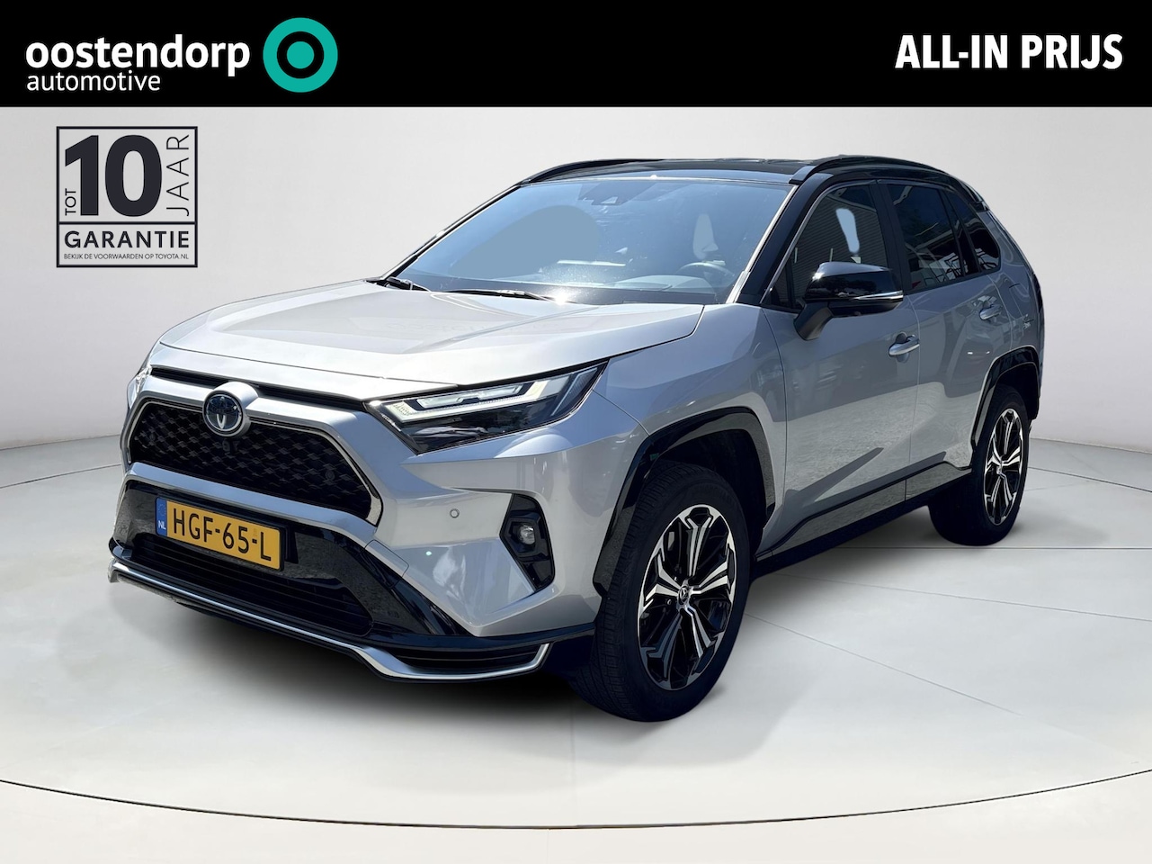 Toyota RAV4 - 2.5 Plug-in Hybrid AWD Bi-Tone Plus **STOELVENTILATIE/ JBL AUDIO/ 360 CAMERA** - AutoWereld.nl