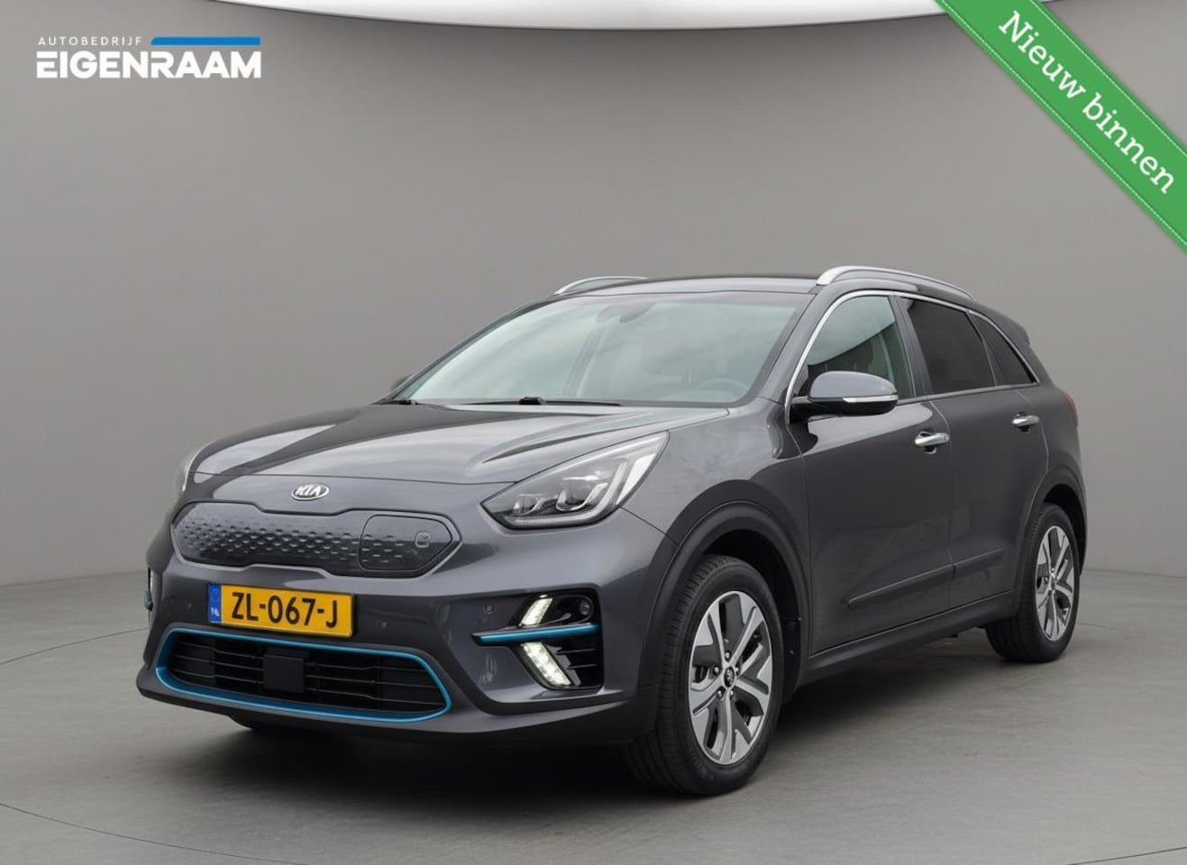 Kia e-Niro - ExecutiveLine 64kWh | SOH 94,3% | Leder | Stoelventilatie - AutoWereld.nl