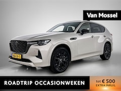Mazda CX-60 - 2.5 e-SkyActiv PHEV Homura Plus | SCHUIFDAK | TREKHAAK | LEER | 360 CAMERA | HEAD-UP | 20