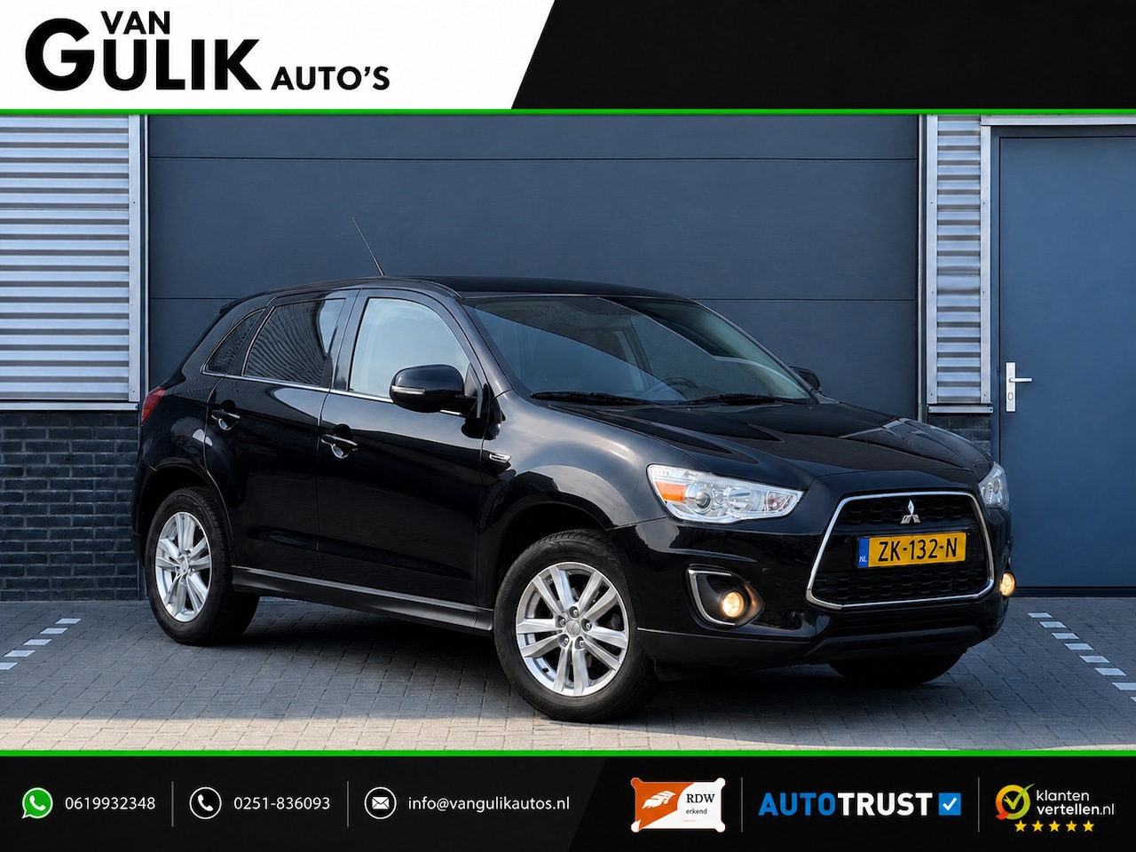 Mitsubishi ASX - 1.6 Cleartec Intense | Cruise control | Stoelverwarming | - AutoWereld.nl