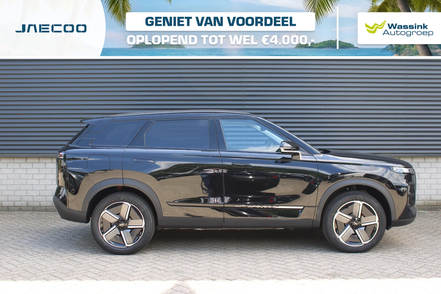 Jaecoo 7 - 1.5 GDI SHS-P Exclusive De scherpste Private Lease deal van dit moment!! - AutoWereld.nl
