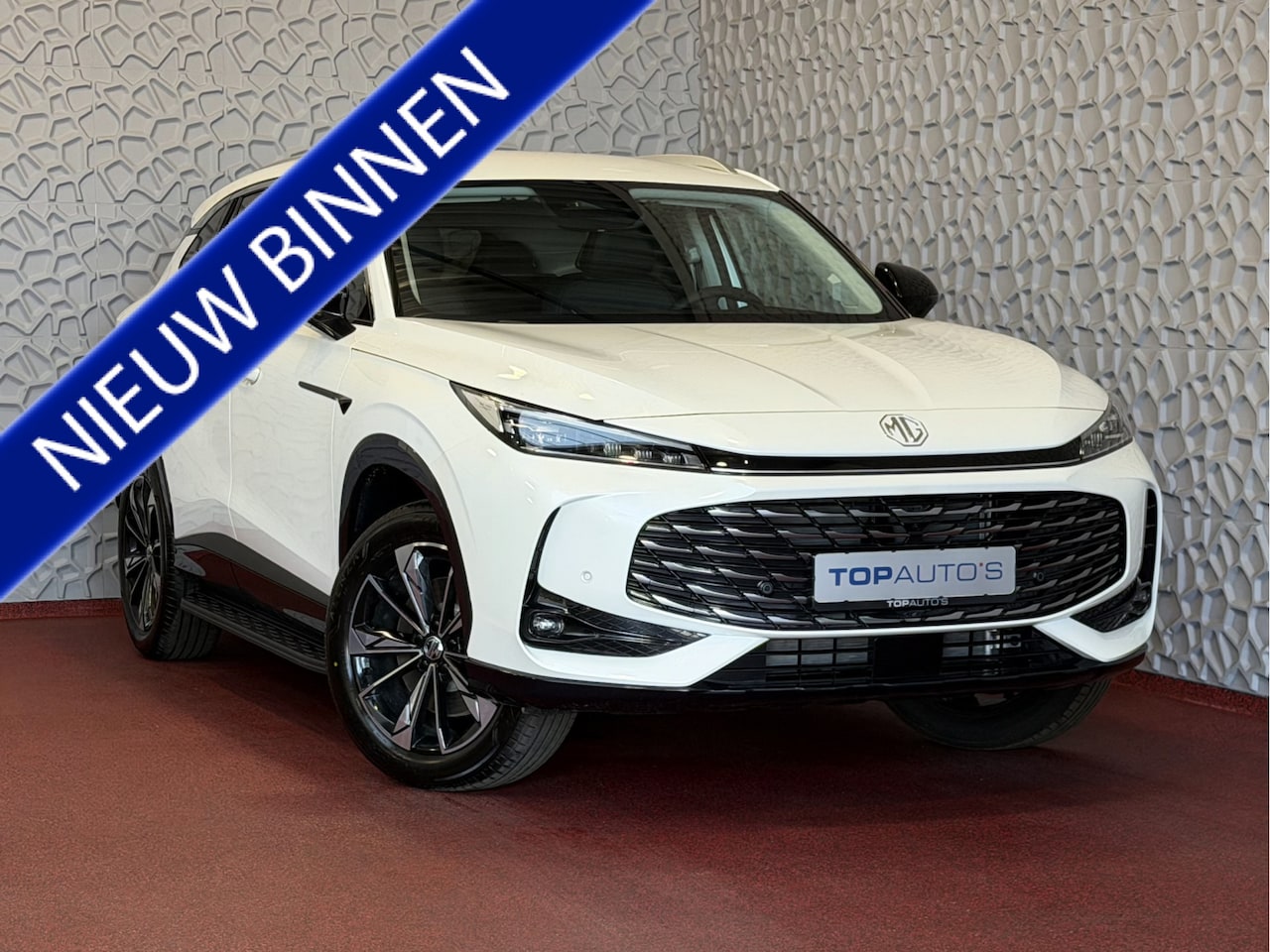 MG MG HS PHEV - 1.5 TGDI LUXURY PHEV PLUG-IN HYBRIDE | LEER | 272PK NIEUWE AUTO | >1.000 KM TOTAAL BEREIK - AutoWereld.nl