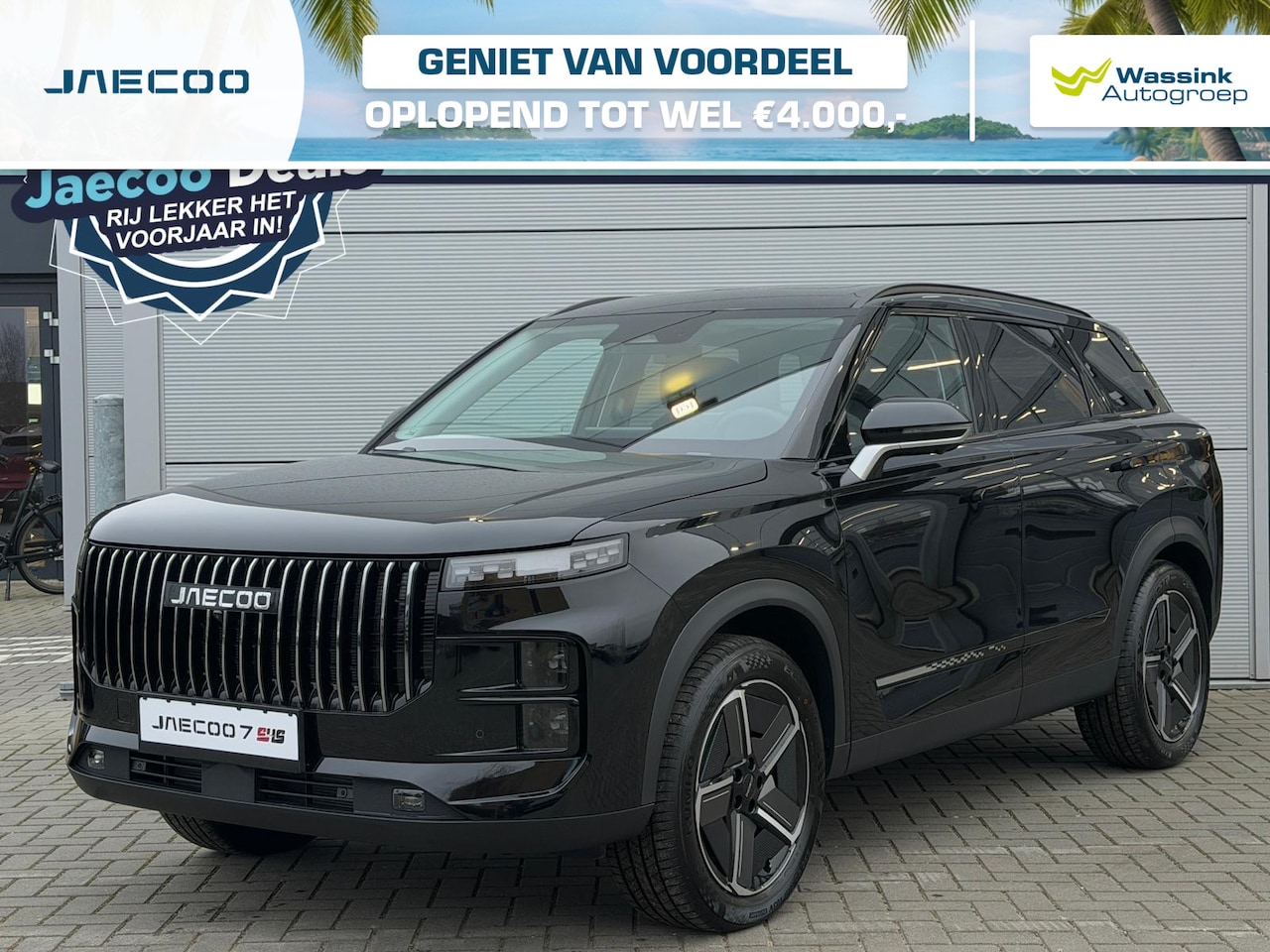 Jaecoo 7 - Phev Exclusive 348PK | Elektrisch verstelbare voorstoelen | Panoramadak/schuifdak | Ledere - AutoWereld.nl