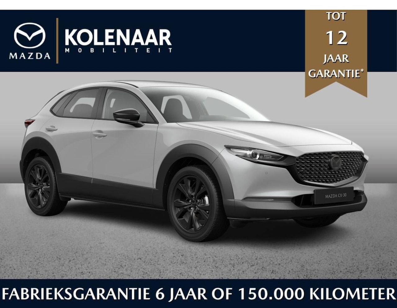 Mazda CX-30 - Homura 2.5 automaat e-Sky-G 140pk | September leverbaar | €3000,- inruilvoordeel - AutoWereld.nl