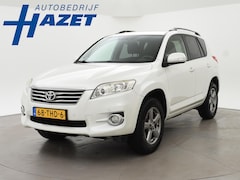 Toyota RAV4 - 2.0 VVTi 4WD DYNAMIC + 2000 KG TREKHAAK | CAMERA | NAVIGATIE