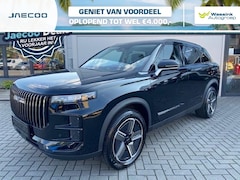 Jaecoo 7 - 7 Phev 348pk Exclusive | Elektrisch verstelbare voorstoelen | Panoramadak/schuifdak | Lede