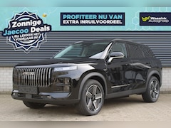 Jaecoo 7 - 7 Exclusive 1.5 TGDi PHEV 348pk Automaat I Panoramadak I Stoelventilatie I Adaptive Cruise