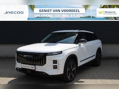 Jaecoo 7 - 7 1.5 GDI SHS-P Exclusive De scherpste Private Lease deal van dit moment