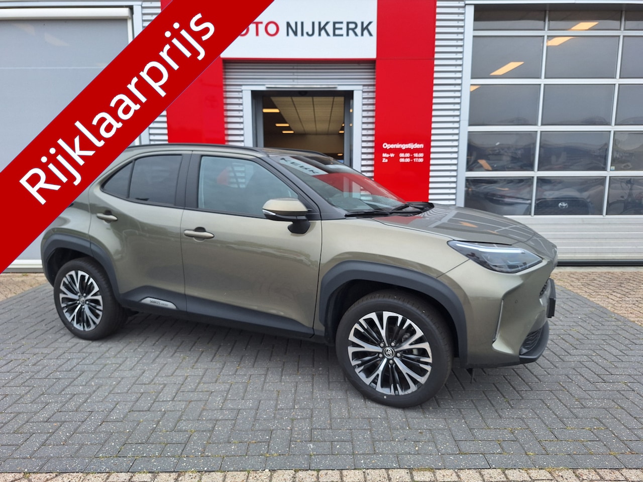 Toyota Yaris Cross - 1.5 Hybrid 130 Executive Limited - AutoWereld.nl
