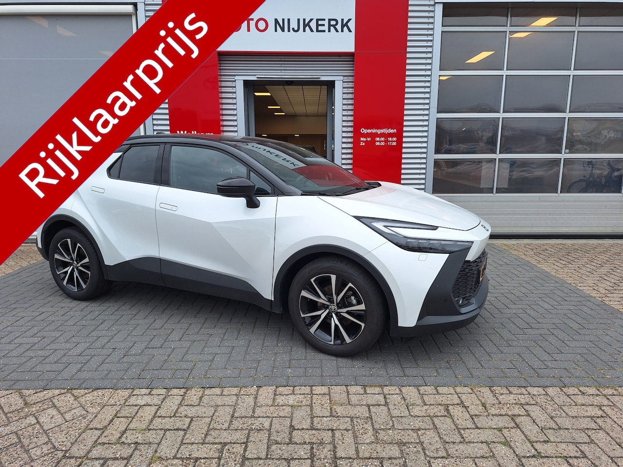 Toyota C-HR - 1.8 Hybrid 140 First Edition Limited - AutoWereld.nl