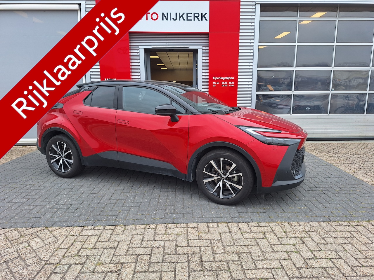 Toyota C-HR - 1.8 Hybrid 140 First Edition Limited - AutoWereld.nl