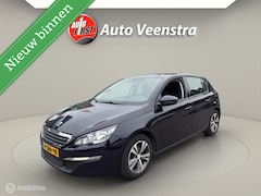 Peugeot 308 - 1.2 VTi Blue Lease|HANDEL/EXPORT|NAVI|LMV|PDC