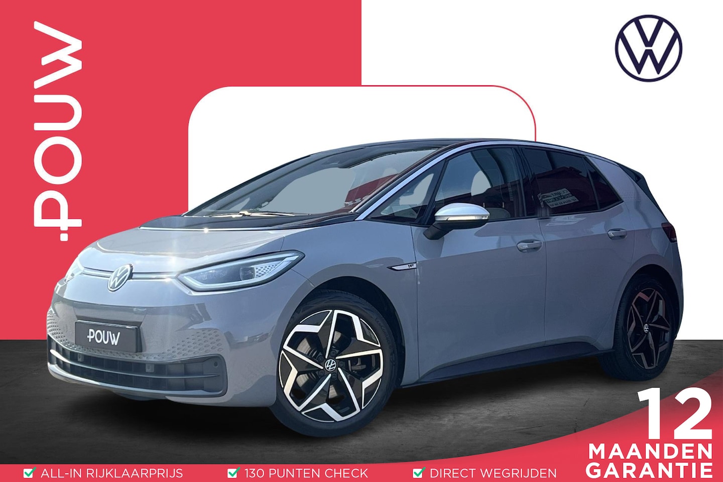 Volkswagen ID.3 - 204pk First Plus 58 kWh | SoH 95% | Camera | Navigatie - AutoWereld.nl
