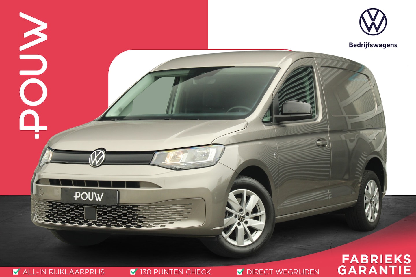 Volkswagen Caddy Cargo - 2.0 TDI 122pk DSG Style | Trekhaak | Cruise Control | Apple Carplay - AutoWereld.nl