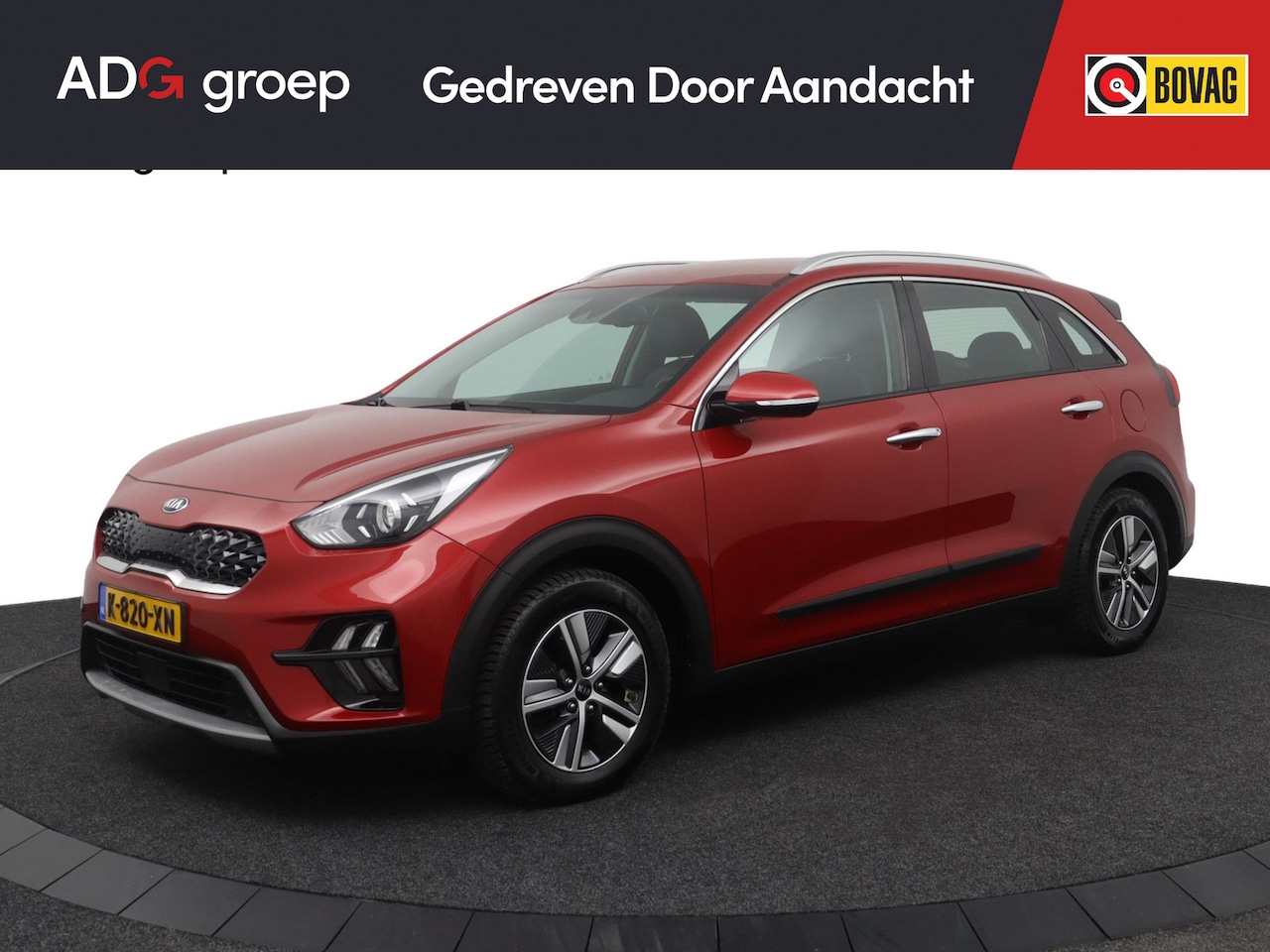 Kia Niro - 1.6 GDi Hybrid DynamicLine | Rijklaar | Trekhaak | Carplay/Android auto - AutoWereld.nl