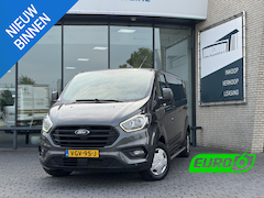 Ford Transit Custom - 300 2.0 TDCI L2H1*DC*A/C*CRUISE*HAAK*STOELVERW.*5P