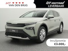 Skoda Elroq - Business Edition 85 | Trekhaak | Camera | Stoelverwarming | Adaptieve cruise control | Stu