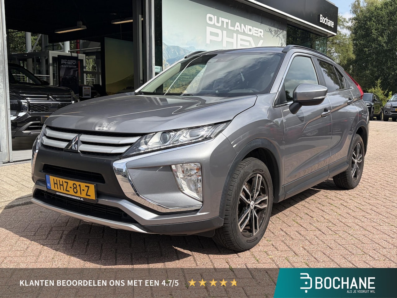 Mitsubishi Eclipse Cross - 1.5 DI-T Intense Automaat | Cruise Control | Achteruitrijcamera - AutoWereld.nl