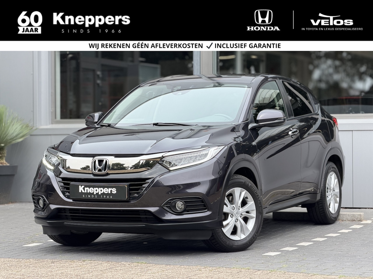Honda HR-V - 1.5 i-VTEC Elegance | GEEN AFLEVERKOSTEN | Parkeersensoren, Navigatie, Stoelverwarming - AutoWereld.nl