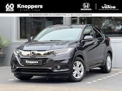 Honda HR-V - 1.5 i-VTEC Elegance | GEEN AFLEVERKOSTEN | Parkeersensoren, Navigatie, Stoelverwarming