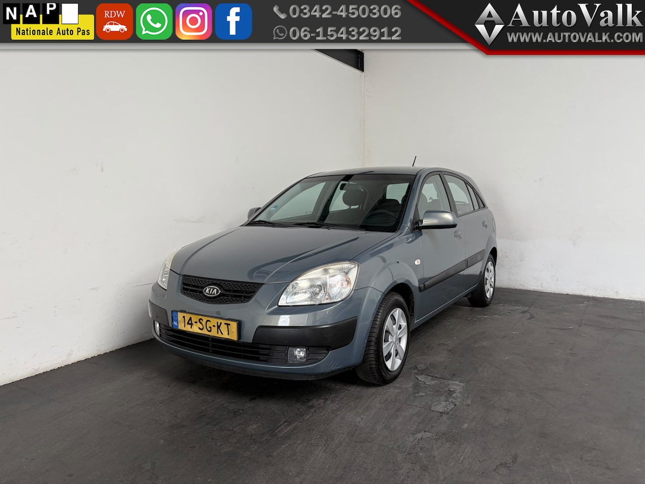 Kia Rio - 1.4 L. Arico! - AutoWereld.nl