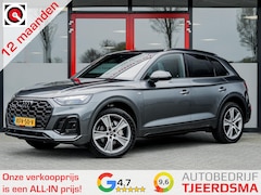 Audi Q5 - 40 TDI quattro S edition | 3x S-Line | Stoelverwarming | Virtual Cockpit | Camera | NW Mod