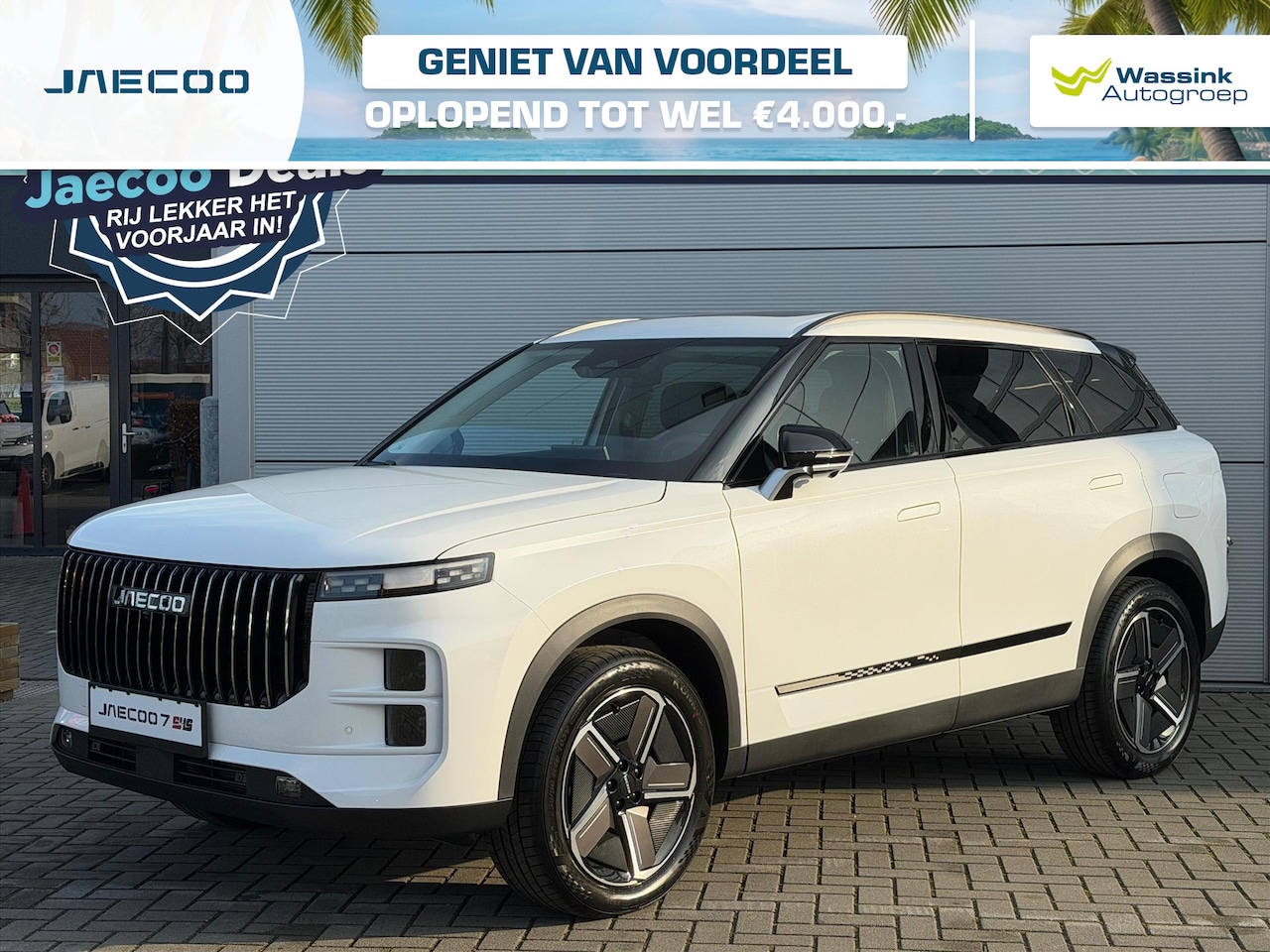 Jaecoo 7 - Phev Exclusive 348PK | Elektrisch verstelbare voorstoelen | Panoramadak/schuifdak | Ledere - AutoWereld.nl