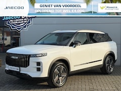 Jaecoo 7 - 7 Phev Exclusive 348PK | Elektrisch verstelbare voorstoelen | Panoramadak/schuifdak | Lede