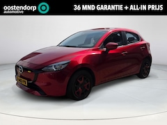 Mazda 2 - 2 1.5 e-SkyActiv-G 90 Centre-Line | Convenience & Connectivity Pack | Apple Carplay - Andr