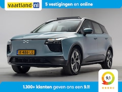 Aiways U5 - 63 kWh Premium [ Panoramadak Adapt.cruise Carplay 360-Camera ]