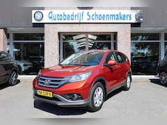 Honda CR-V - 2.0 Elegance CAMERA TREKHAAK NAVI 2xPDC CRUISE CLIMA DEALER-ONDERHOUDEN BIJZONDER-NETJES