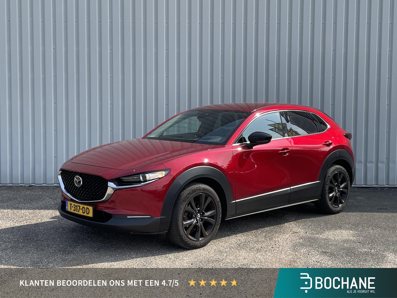 Mazda CX-30 - 2.0 e-SkyActiv-G M Hybrid Homura | Afneembare Trekhaak | Elektrische Achterklep | Achterui - AutoWereld.nl