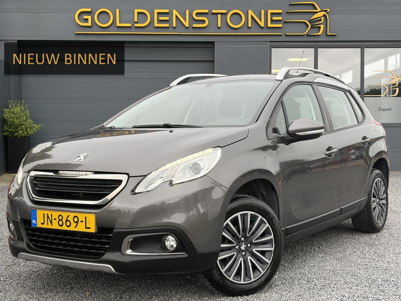 Peugeot 2008 - 1.2 PureTech Blue Lion 2e Eigenaar,Navi,Trekhaak,Airco,Cruise,Pdc,N.A.P,Weinig km,Zeer Zui - AutoWereld.nl
