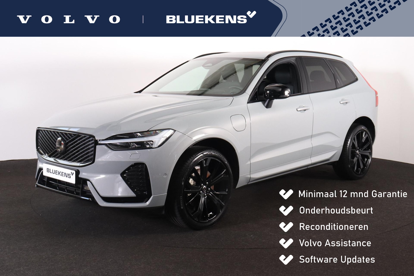 Volvo XC60 - T6 Recharge AWD Plus Black Edition - Panorama/schuifdak - IntelliSafe Assist & Surround - - AutoWereld.nl