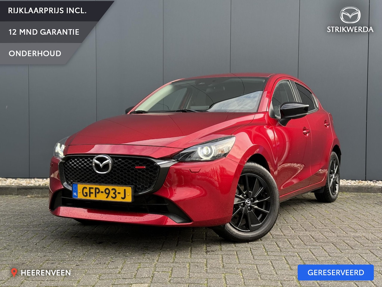 Mazda 2 - 1.5 e-SkyActiv-G 90 Homura Sensoren achter | Cruise | Camera | Carplay - AutoWereld.nl
